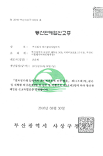 큰이미지