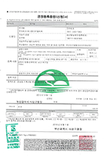 큰이미지