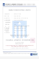 큰이미지