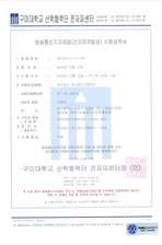 큰이미지